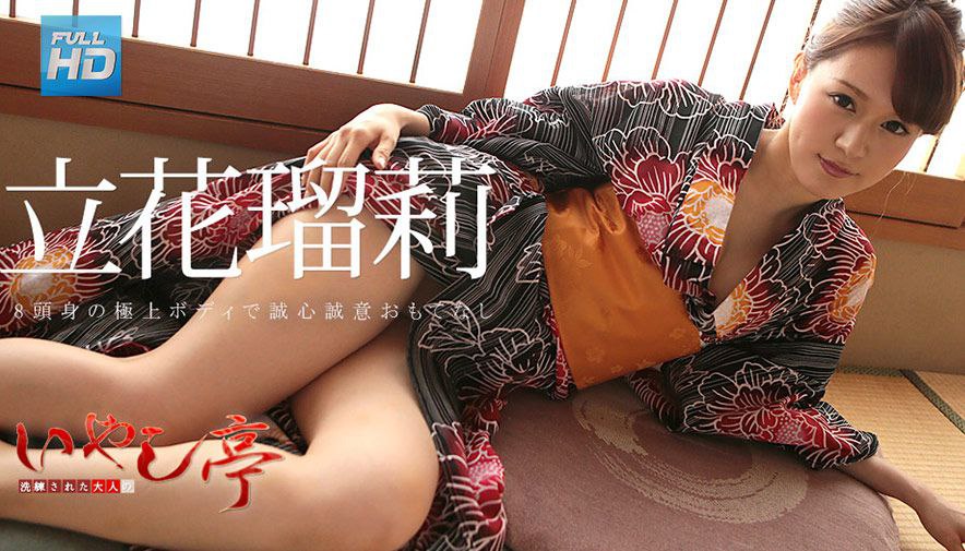 国产AV 精东影业 JD038 轮回酒店